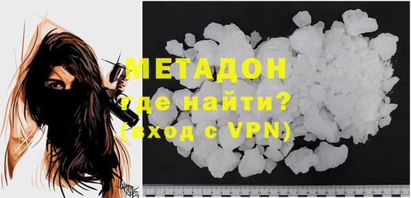 mdpv Верхнеуральск